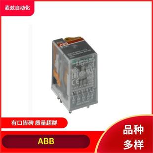 ABB1SAH00004R9RBA900控制电2CCG00路04361R0001可插式 接口继电