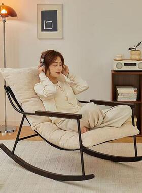 摇摇椅人大躺台椅人家用休闲懒沙发椅阳午65816休摇椅懒人椅网红