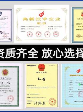CT不泵钢磁锈力自466吸增压泵