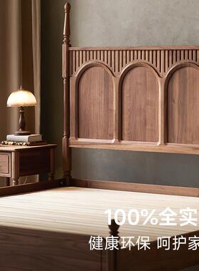 崇家具法复古实木床北美人黑胡桃木1.8WDI米式美式双主卧匠简约大