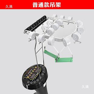 烫发烫机支架数码热隔机器吊架拉盒挂钩通用架线781子热工具