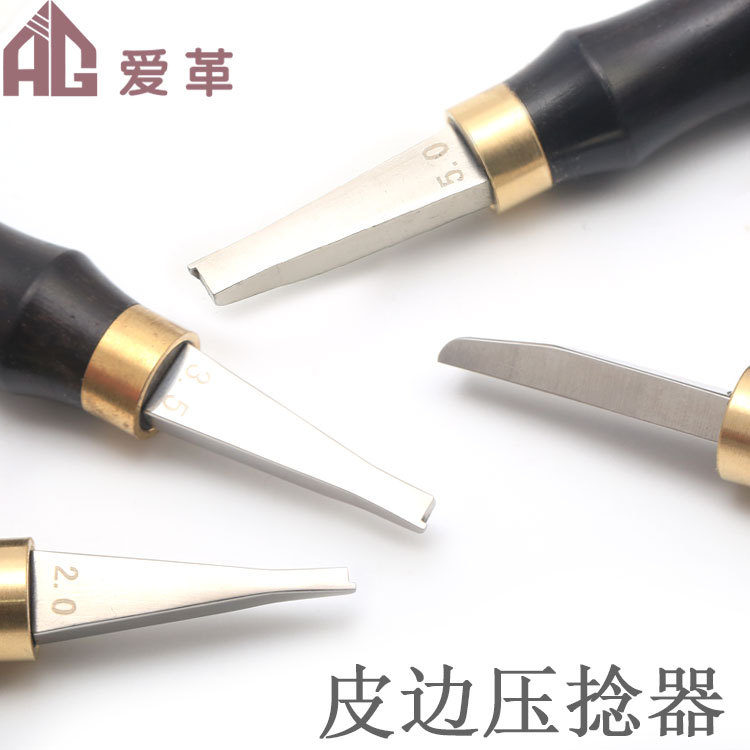 手工皮革压捻起鼓压槽工具