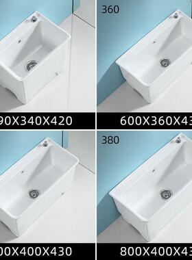 加长拖池117166cm大号拖布池陶瓷室外墩布池洗拖把盆阳台700-800