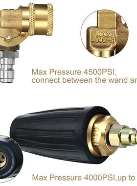 高压清洗机涡轮喷嘴1/4芯快接瓷莲花喷头五KWZ色七色喷嘴套陶装