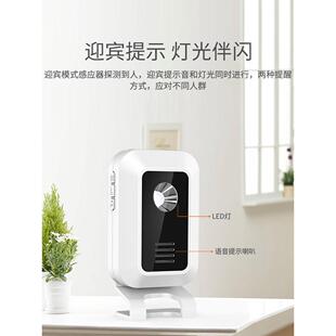 门铃感应迎宾器店铺一拖两层楼开门示铃超市店SC-KRM7门二口提进