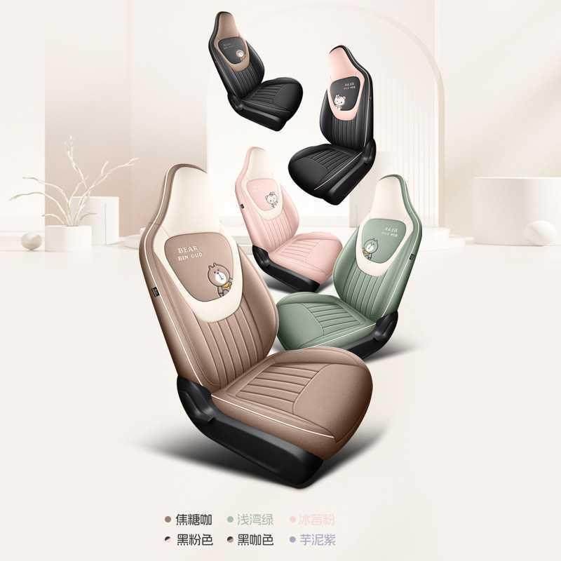 25款五菱缤果椅套围专用套全包亚麻透气坐垫492座灵犀互联款尊座,汽车用品/电子/清洗/改装,专车专用座套/座垫,淘宝优惠券,粉丝福利购,淘宝优惠卷