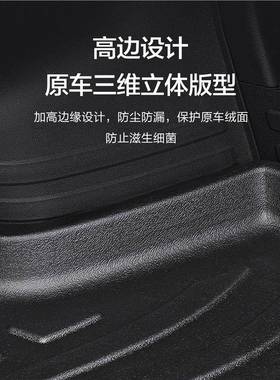 宝骏31箱0/310W备后箱垫内饰改装饰配件大全车内装汽FDS车用品尾