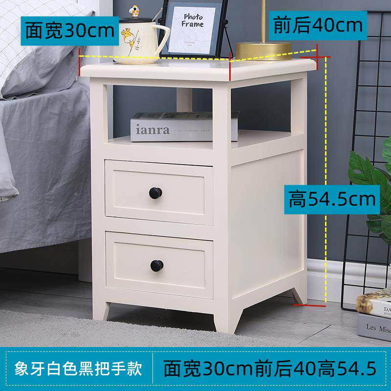 N实木床头柜桐简木约现代储物柜超窄卧迷你轻奢AJS室抽屉床5边柜