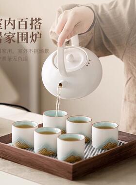 里江山围炉煮茶电炉茶壶套202装5新款家用室内陶D2151养生提梁壶