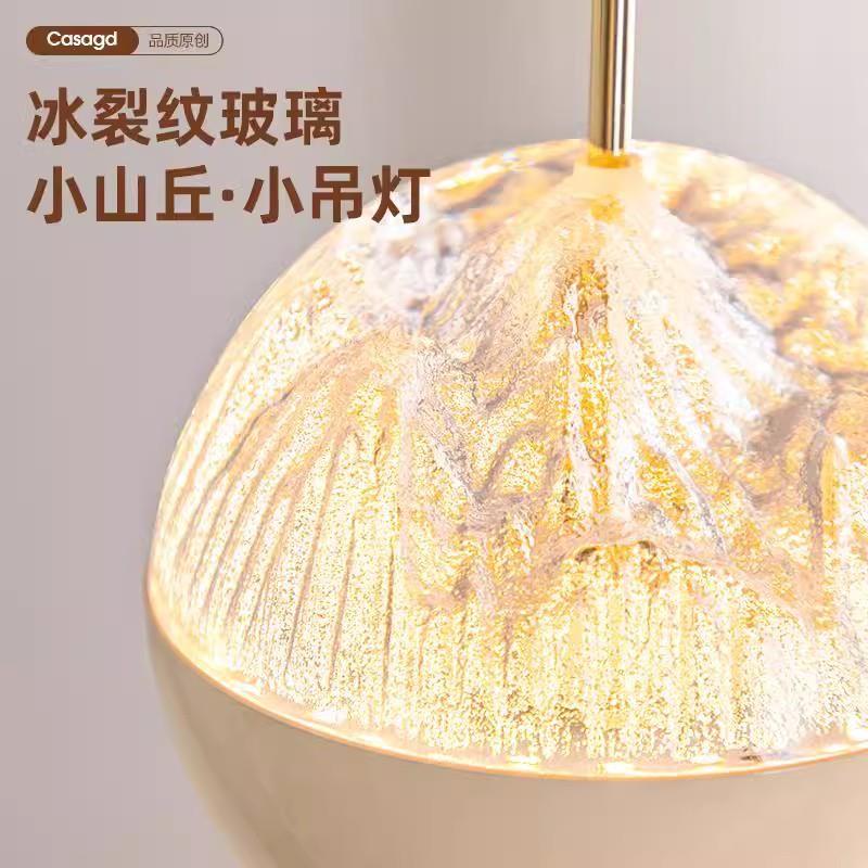 中古升降床头小吊灯c摸主319a卧室轻奢智能触感应伸缩餐厅吊线灯s
