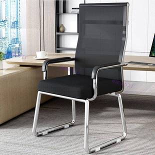 办公椅公家办具椅子用电脑椅靠家背椅懒人可户躺OJF凳子客厅卧室