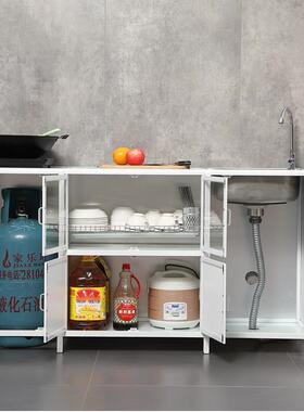 出厨槽12239房柜子橱柜柜收纳储物柜多功能不锈碗钢灶台水柜一体