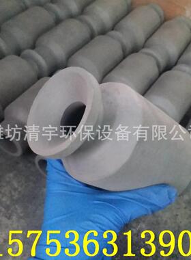 碳化硅smp喷嘴2寸dn50碳化硅实心锥头S喷P型喷硫嘴M脱除尘喷淋头