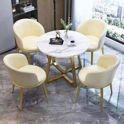 简约待椅ORH组合谈判洽形谈桌商务用店接面会客桌椅圆室休闲小圆