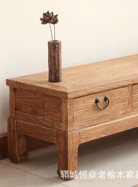老榆木电视木柜实斗屉关柜矮边柜卧室玄柜原木影视20242020柜靠墙
