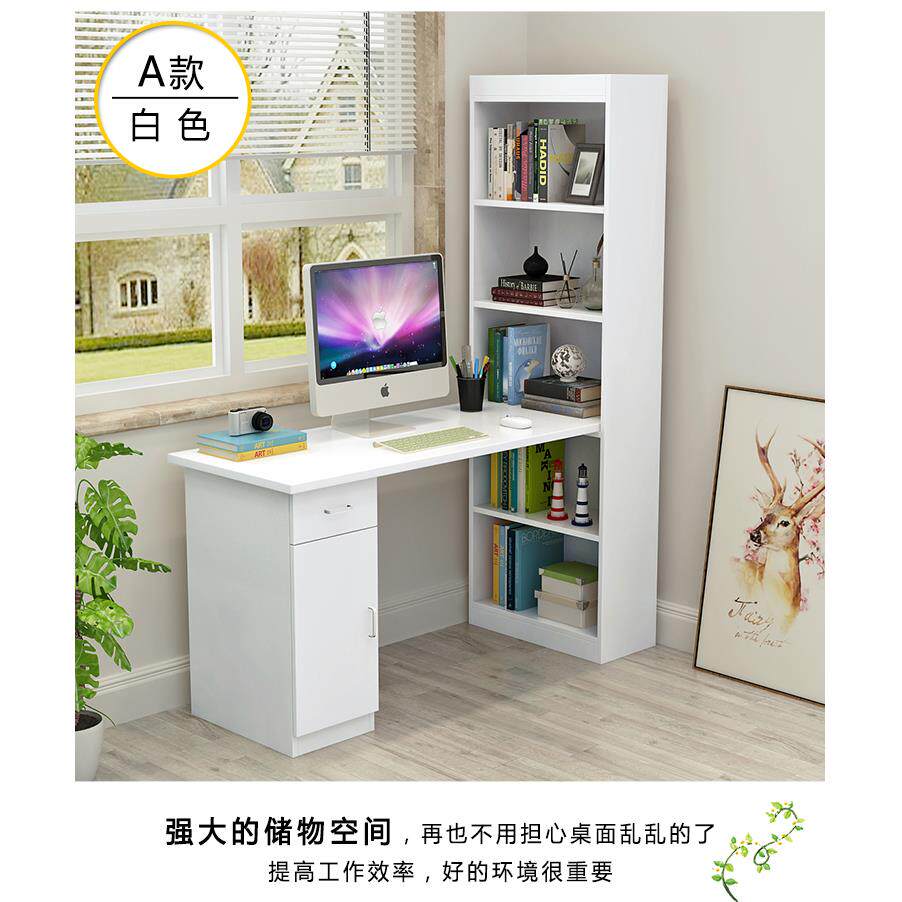 定做小台式电桌书书架组装写字065脑桌韩式学习家桌用卧室型个人
