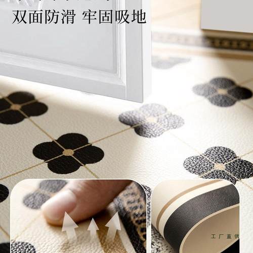奶油风革入户门地垫可裁剪可皮擦免洗进门耐pvc脏毯门地口QEW脚垫