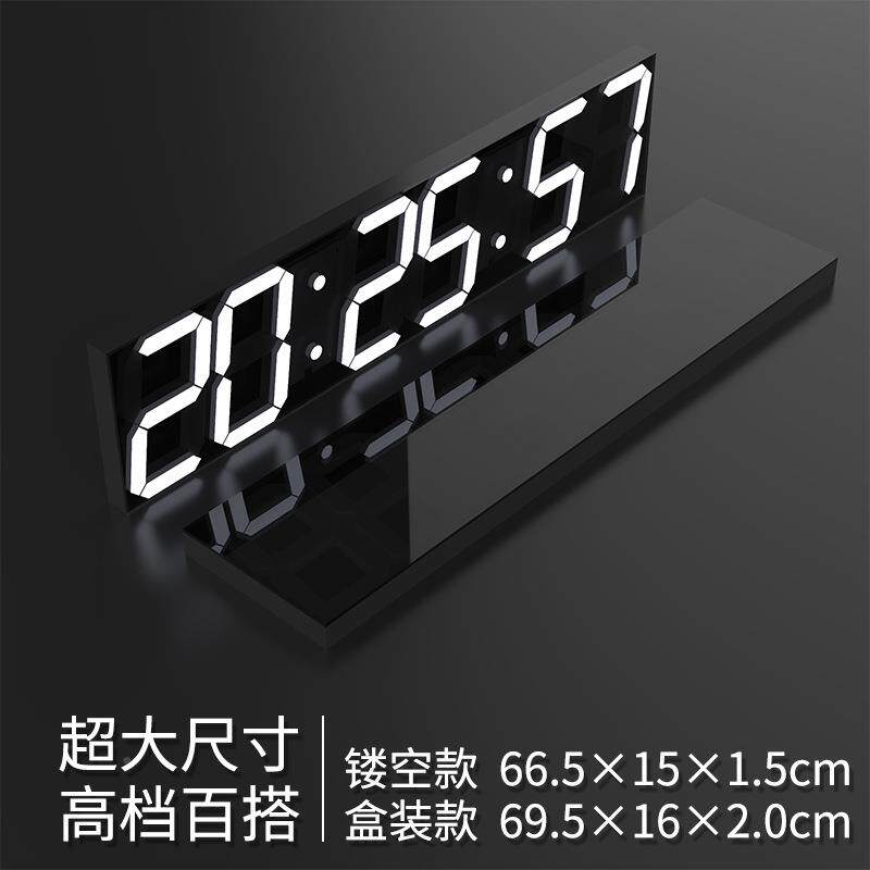 ld大数时钟计时器字数码电子挂钟万年历eCH3389尺寸会议室钟表挂