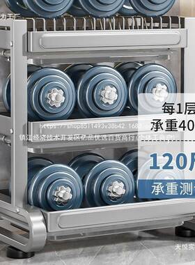 碗筷AL102526能收纳盒碗子碟架多功台面碗柜物架置不锈钢沥水架厨