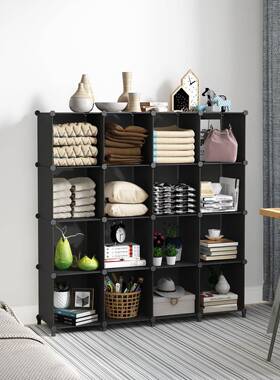 KPA6格黑色书架杂架塑料立方体存储1管理塑料器置物物架货架储物