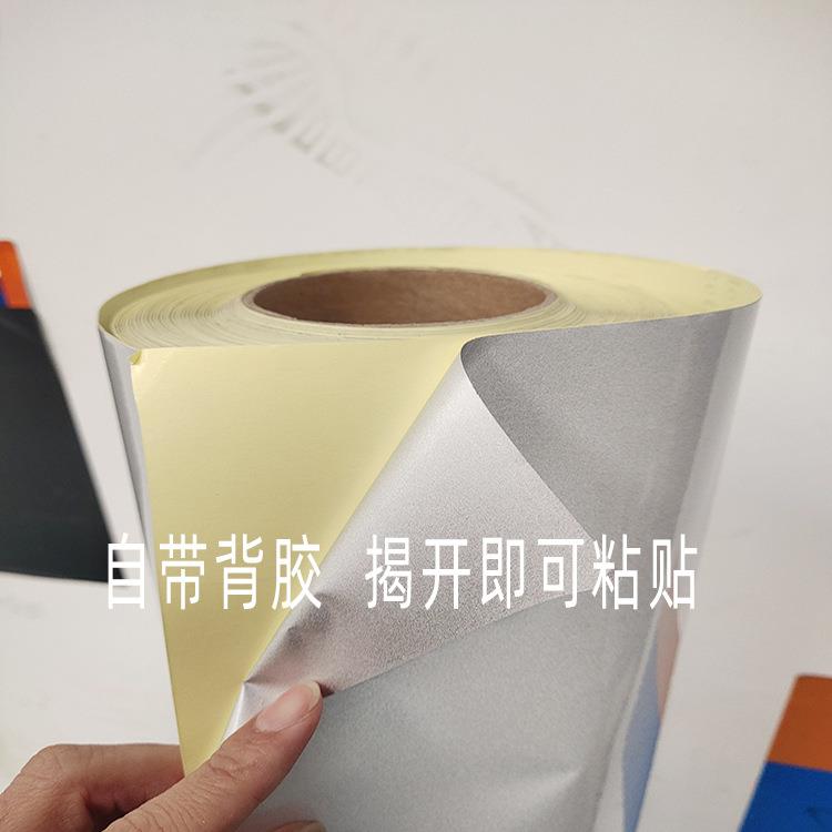 热门户外高清002写刻字贴纸车平面贴可喷绘光真膜UV打反印工厂