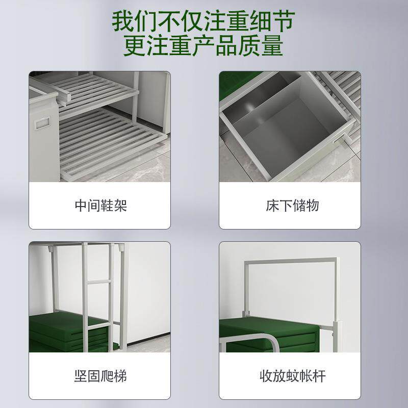 014款钢制单2人床上下铺双人床学YJ-001生双床层舍员工宿高低铁架