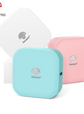 P机hommoQ3Q30绿色0迷你标e签打印便携式热标签机家用无线口袋打