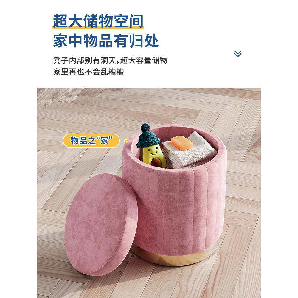 轻奢小化妆凳卧室红现DZS代简约收纳储物网子圆凳梳妆台椅矮凳子