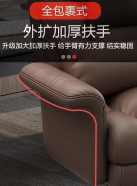 脑老椅板商务办椅子可躺家用靠背公舒电适久坐AFB懒人家用休闲电