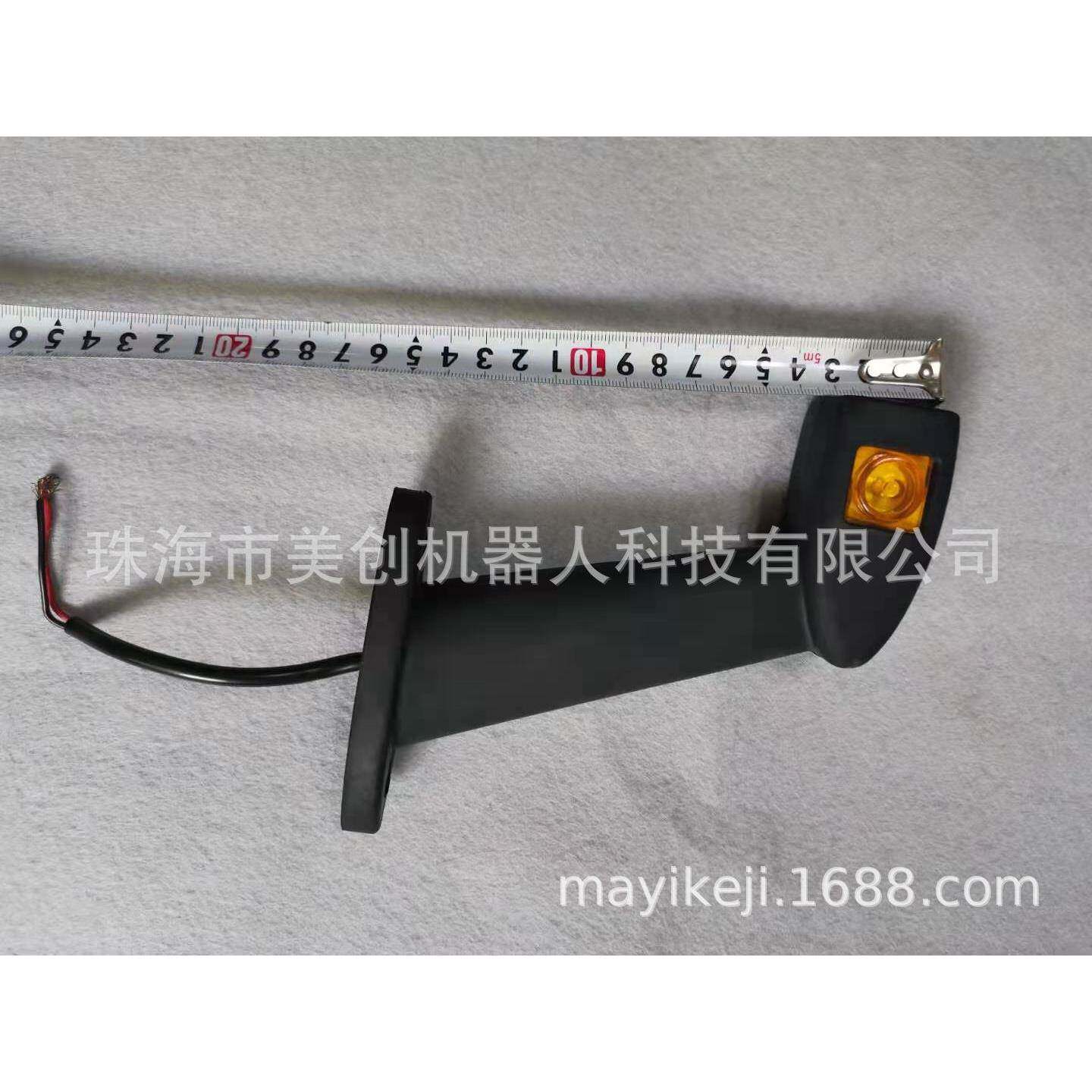 洒水扫地养护作业车防车保护护灯视109车宽灯