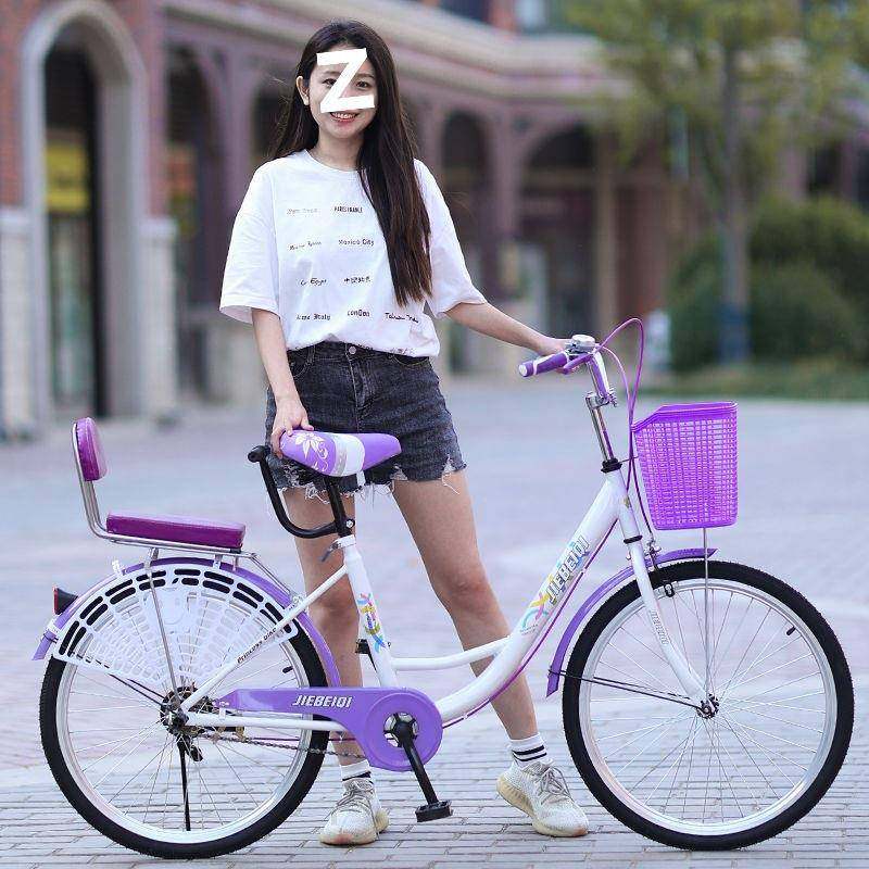 实心胎自行车成人26寸4上2班男自式女式厂家直供行车女成年人轻便