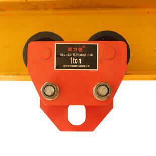 德力克手推小可跑车钢工字滑车手拉葫KWA芦提升机动葫芦跑车电小