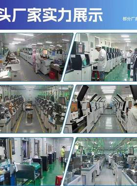 5闪050自闪带IC快闪/慢RG红蓝贴片LED发光二极5050七彩管B绿七彩