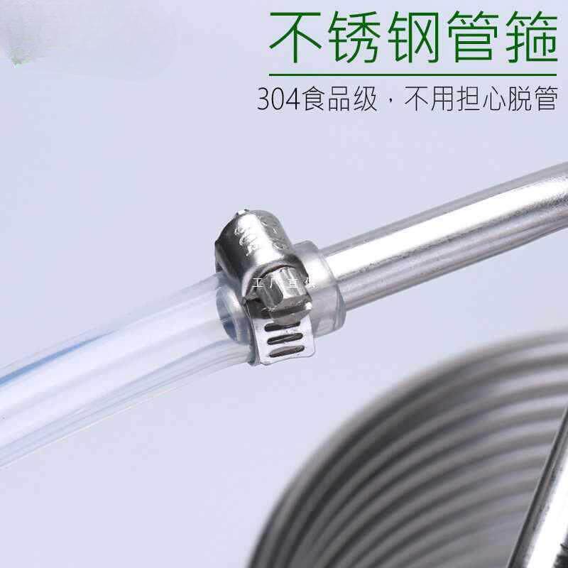 钢麦芽用汁461降温盘管04不锈冷却管精酿啤酒工具降低液体温3度