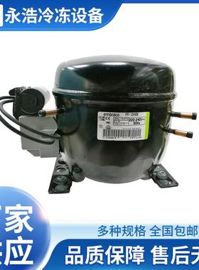 恩布拉科embraco压缩机FFI12HBK冰箱展示柜制冷压缩机中高背压