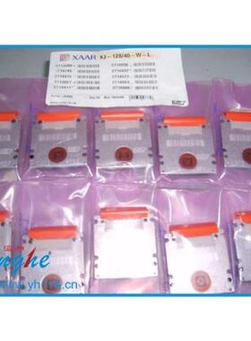 喷码机喷头 XAAR128喷头/喷绘机128/126/382，打印头，喷墨头