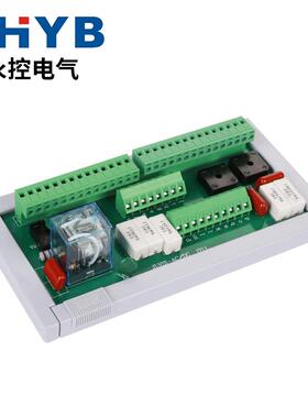 VS1/ZN63高压真空断路器，ACDC110V220V通用线路板，电路板