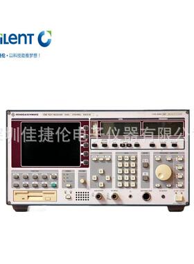 ESCS30 EMI测试仪|EMI测试接收机|罗德与施瓦茨