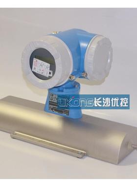Proline Promass A100质量80A04-ASVWAAAAAAAA流量计8A1B04