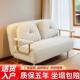 网红新小台户型云朵沙床沙发可折叠两用阳客厅多发功款 BYF能单人