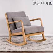 北欧摇椅躺大人午睡阳台厅逍遥椅实木懒62699人家椅客用休闲沙发