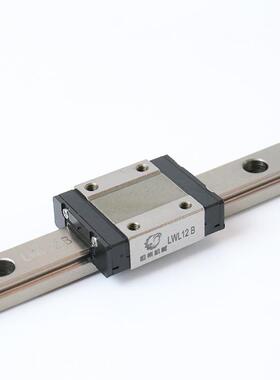 线性导轨厂家供应LL12B-500型直线导轨国产直W线导LWL12B-5轨现微