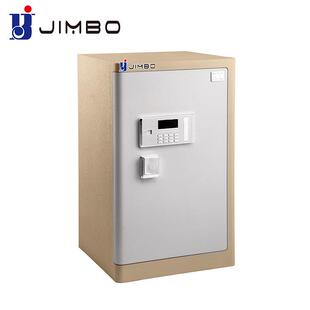 金保险柜HD1米全钢保险柜WSM安装 保堡险柜藏金属办公保 全钢密隐码