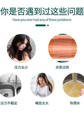 列厂家供应不锈钢PH系-PH-75MMY1E威热水泵增压泵家用H煜田乐水泵