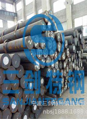 应20Mn5板20M钢供无品牌/n5合金钢20M5圆钢20nMn5中厚板三剑可切