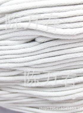 棉绳.5mm漂白色芯棉绳62条白芯滚边束箱口包服装包辅料嵌线棉绳