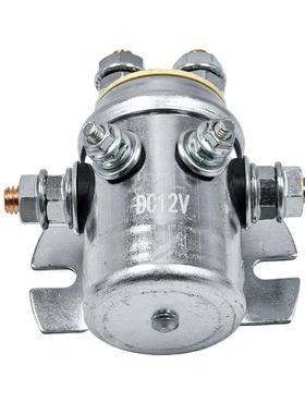 汽车电动盘绞关继电器达电磁开大NDO电流继电器4马255绞盘继电器