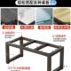 艺桌腿支架985办桌铁脚架台架桌子腿公桌架支撑架议架子金属会餐