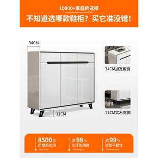 鞋柜用家门口户简现代新款2021XG-MD180爆款不靠墙双面烤漆玄约关