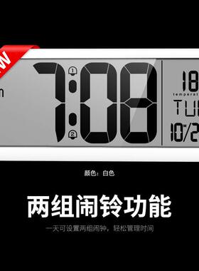 14英寸现厅代多功能静音钟卧客办公F300室大屏LCD挂钟挂2室组闹铃